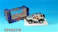 ST043378 - METAL SET