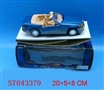 ST043379 - METAL CAR