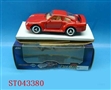 ST043380 - METAL SET