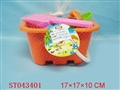 ST043401 - BEACH SET(6PCS)