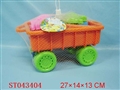 ST043404 - 