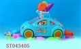 ST043405 - BEACH BEETLE CAR
