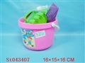 ST043407 - BEACH SET(5PCS)