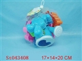ST043408 - BEACH SET(11PCS)