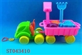 ST043410 - BEACH SET(5PCS)