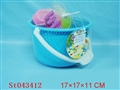 ST043412 - BEACH SET(6PCS)