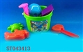 ST043413 - 