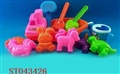 ST043426 - BEACH SET