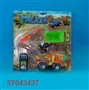 ST043437 - W/C CONSTRUCTION CAR
