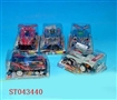 ST043440 - B/O 2D CAR(12)