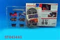 ST043445 - R/C BOUNCE CAR