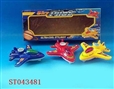 ST043481 - PULL LINE PLANE