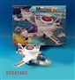 ST043482 - PULL LINE PLANE