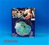 ST043496 - 