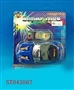 ST043567 - L/C RACER