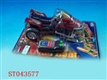ST043577 - L/C SNOW MOTOR
