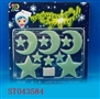 ST043584 - 
