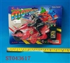 ST043617 - L/C MOTORCYCLE