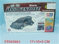 ST043661 - self-assembly 4d car