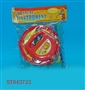 ST043722 - 