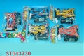 ST043730 - L/C CAR