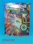 ST043742 - 