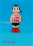 ST043752 - 