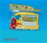 ST043753 - 