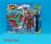 ST043766 - 
