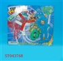 ST043768 - 