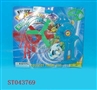 ST043769 - 