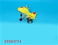 ST043774 - PRESSING MOTOR