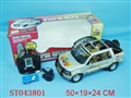 ST043801 - R/C CAR