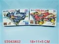ST043852 - 1:6 4D CAR
