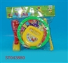 ST043880 - DRUM