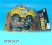 ST043917 - L/C CAR(2)