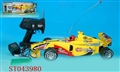 ST043980 - R/C SIMULATED CAR
