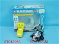 ST043983 - R/C CAR
