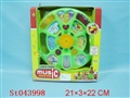 ST043998 - 