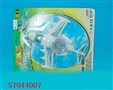 ST044007 - PULL LINE PLANE
