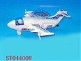 ST044008 - PULL LINE PLANE