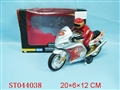 ST044038 - B/O MUSICAL MOTORCYCLE