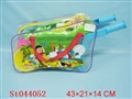 ST044052 - 