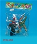 ST044061 - 