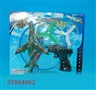 ST044062 - 