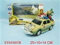 ST044078 - B/O SOUND FIGHT CAR