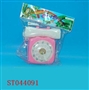 ST044091 - 