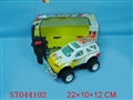 ST044102 - R/C CAR