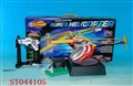 ST044105 - R/C PLANE