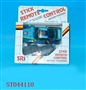 ST044110 - L/C CAR